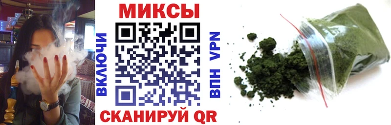 Бутират бутандиол  Купить где  Волгореченск 