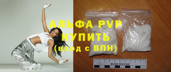 кокс Богородицк