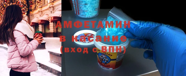 MESCALINE Богородск