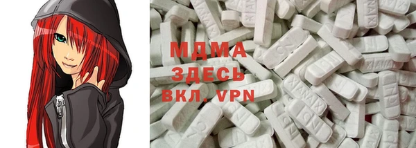 таблы Богданович