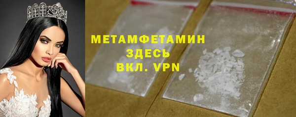 MESCALINE Богородск