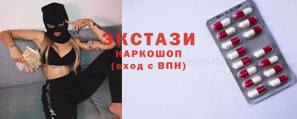 таблы Богданович