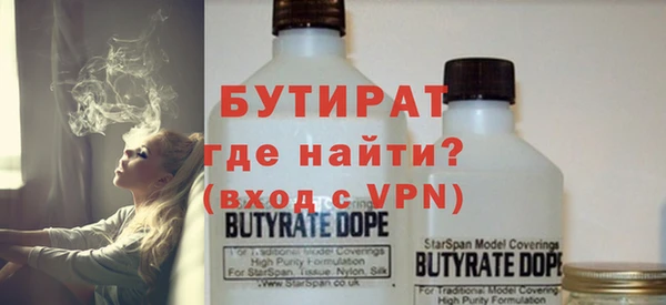 кокс Богородицк