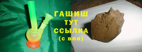таблы Богданович