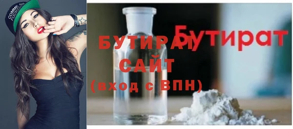 таблы Богданович