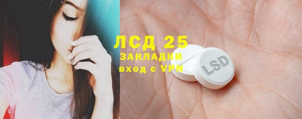 таблы Богданович