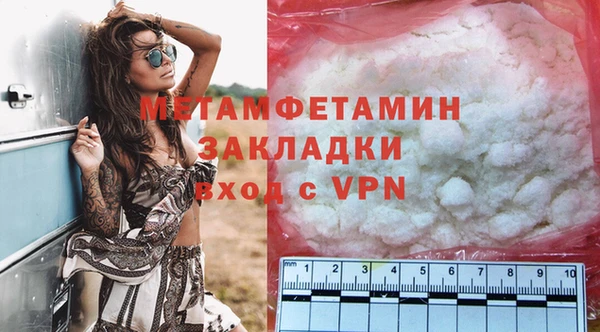 кокс Богородицк