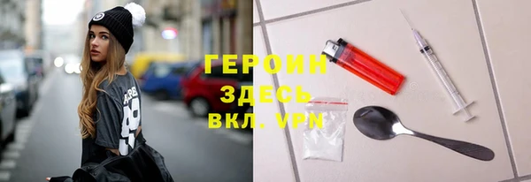 таблы Богданович