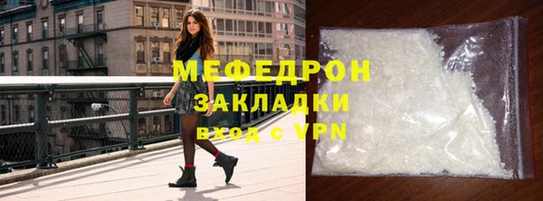 кокс Богородицк