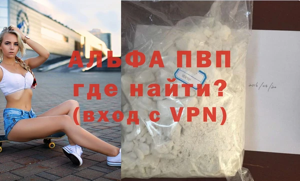 таблы Богданович