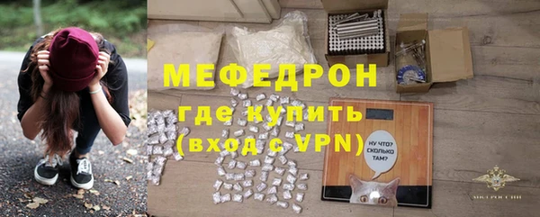 кокс Богородицк