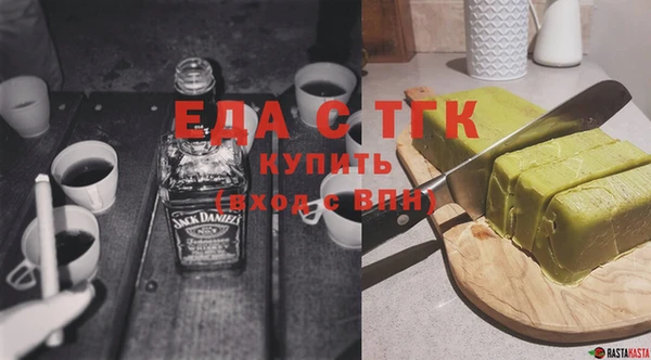 кокс Богородицк