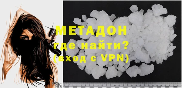 кокс Богородицк