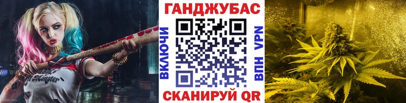 Марихуана MAZAR  Купить  Волгореченск 