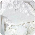Кокаин Перу  Cocaine Peru VHQ в Волгореченске