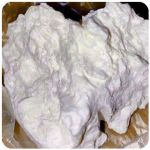 Кокаин Боливия Cocaine Bolivia  VHQ 97,1% в Волгореченске