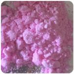 Кокаин Венесуэла  розовый  (Cocaine Venezuela)  VHQ 98.9%  в Волгореченске